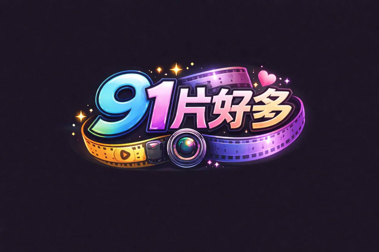 好身材腰细翘臀美女换上包臀裙翘起屁股舔菊花,上位骑乘抱起来猛操